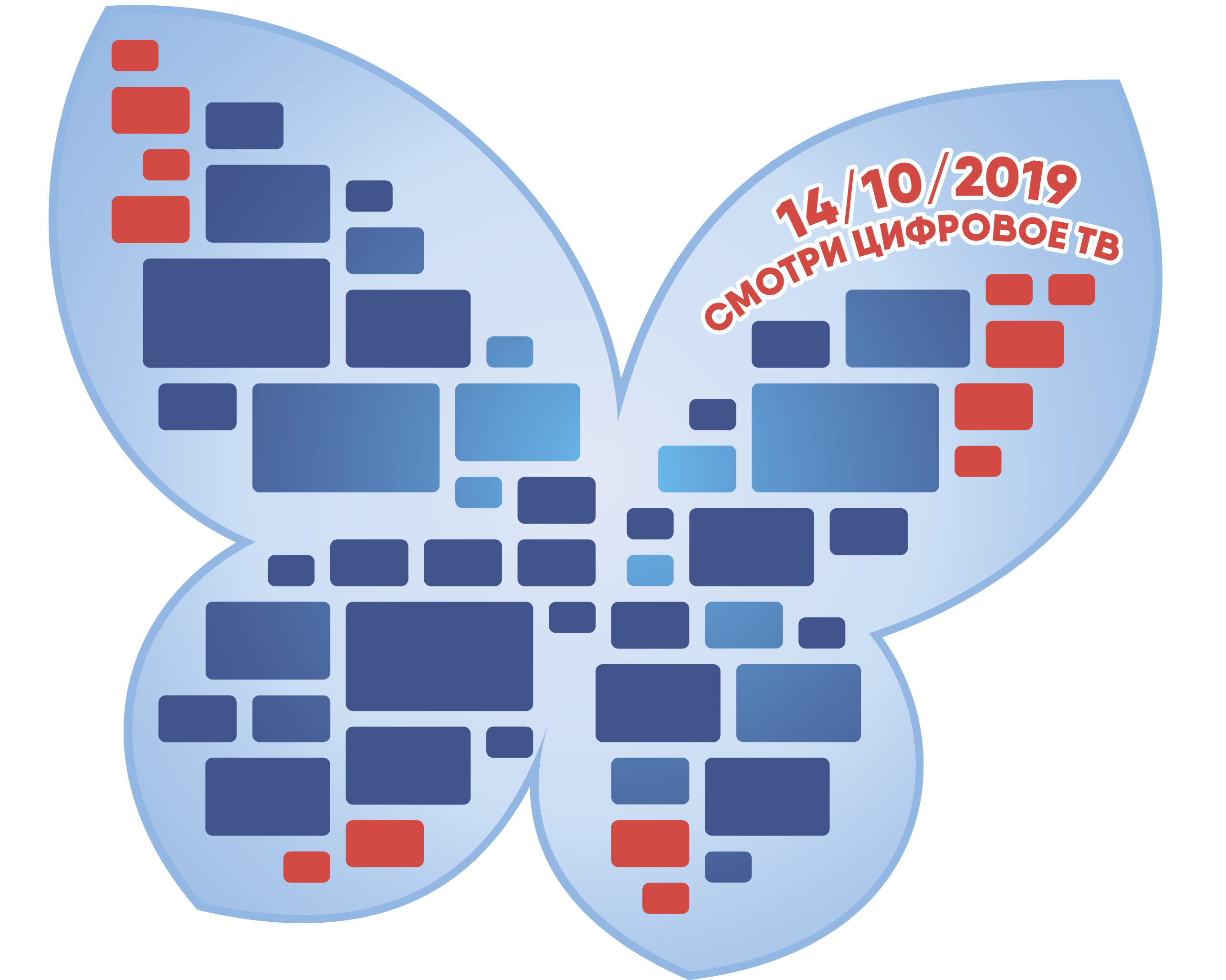 Цифровое эфирное наземное телевизионное вещание